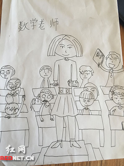 长沙小学生画我的老师不容易表情夸张抢戏