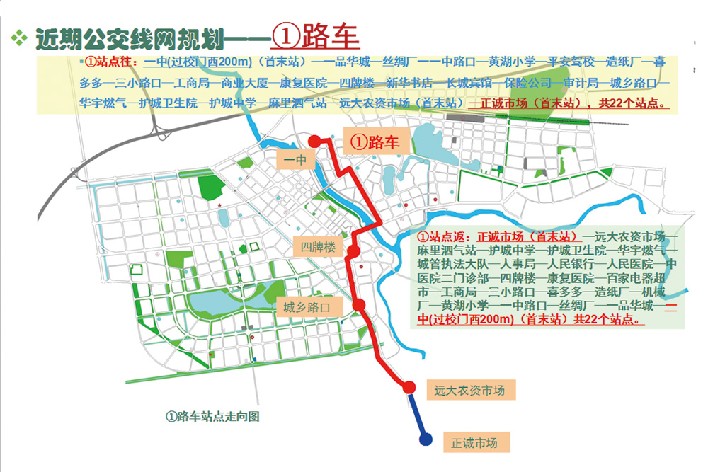 2017华容县gdp_华容县人民医院(2)