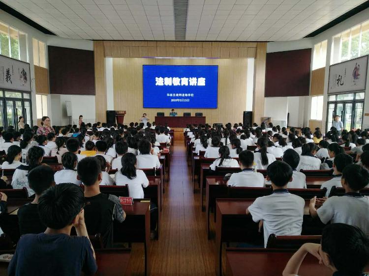 投影评课稿怎么写_投影评课稿怎么写