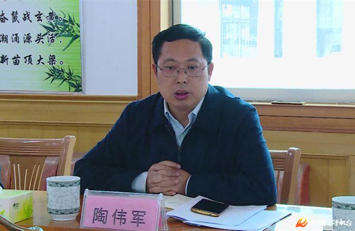 陶伟军调研全县高中教育教学工作,强调了这些