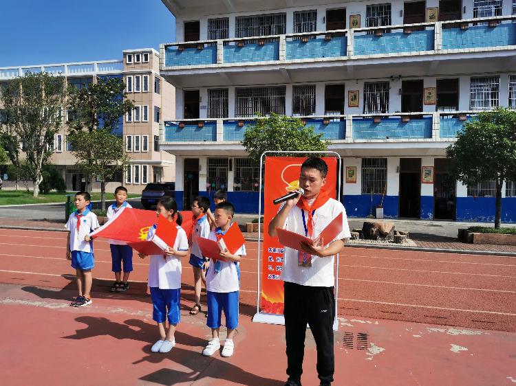 桥东小学举行庆六一儿童节活动