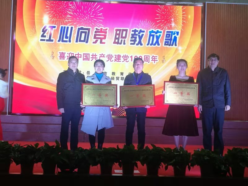 微信图片_20201208110725.jpg 微信图片_20201208110725.jpg