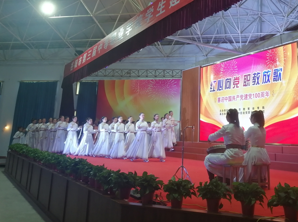 微信图片_20201208111928.jpg 微信图片_20201208111928.jpg