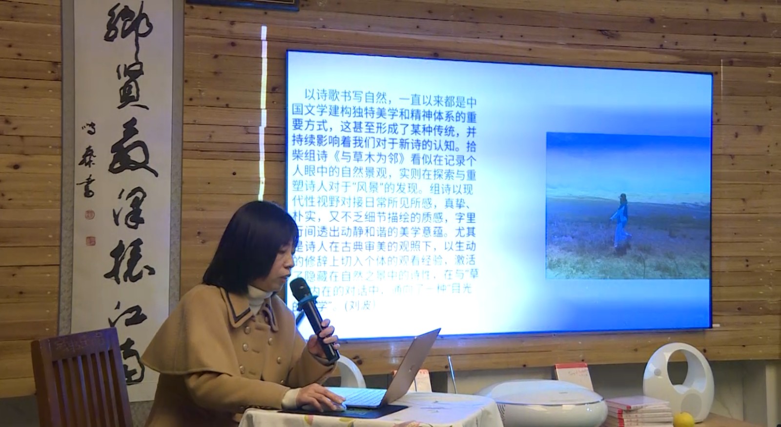 1611132053.jpg 1611132053.jpg