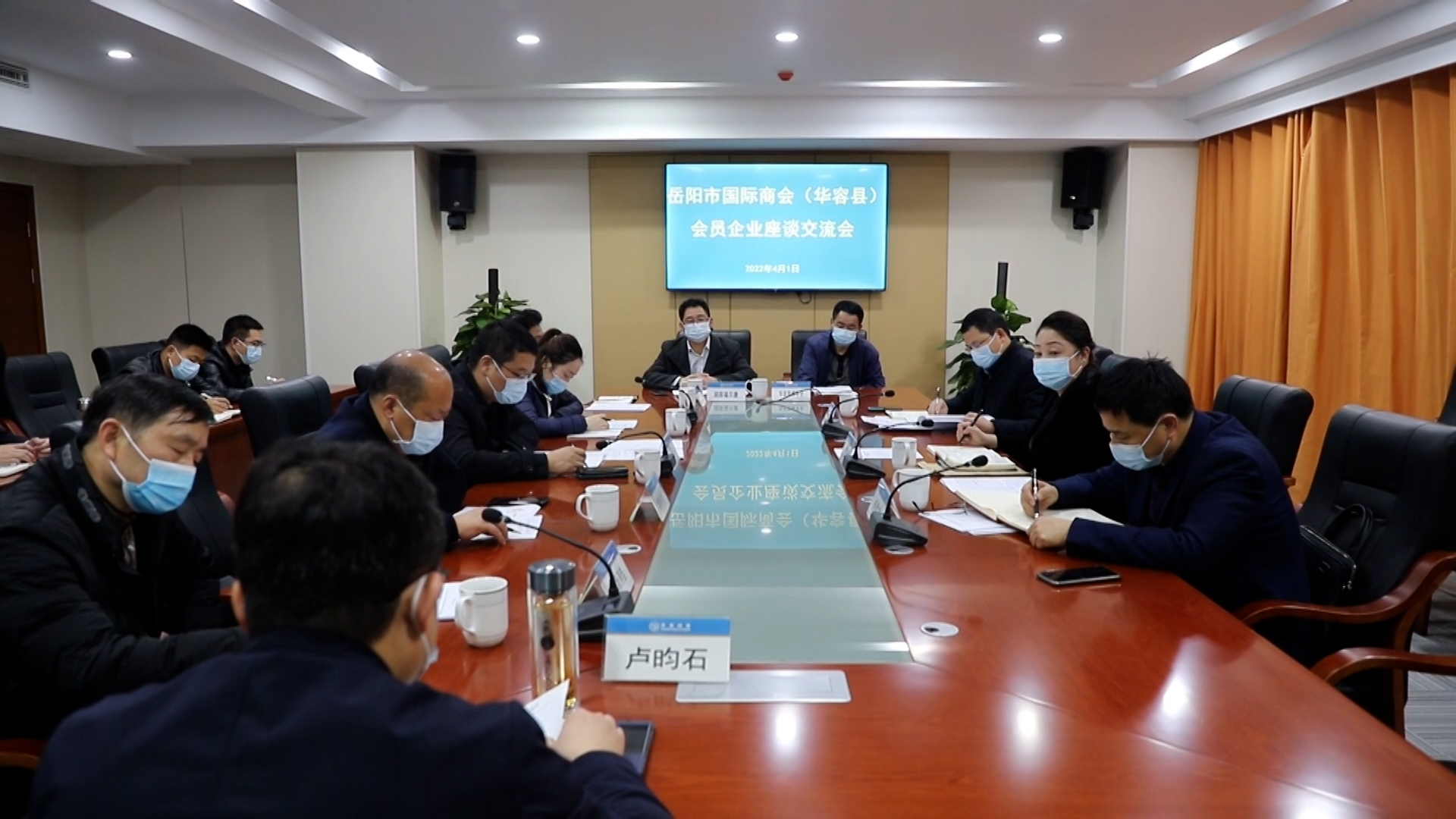 微信图片_20220402144657.jpg 微信图片_20220402144657.jpg