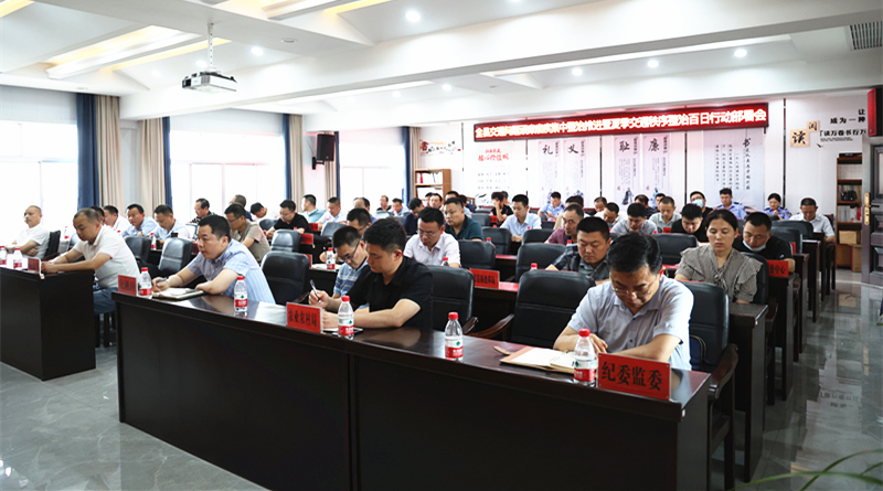 微信图片_20220707211223_副本.jpg 微信图片_20220707211223_副本.jpg