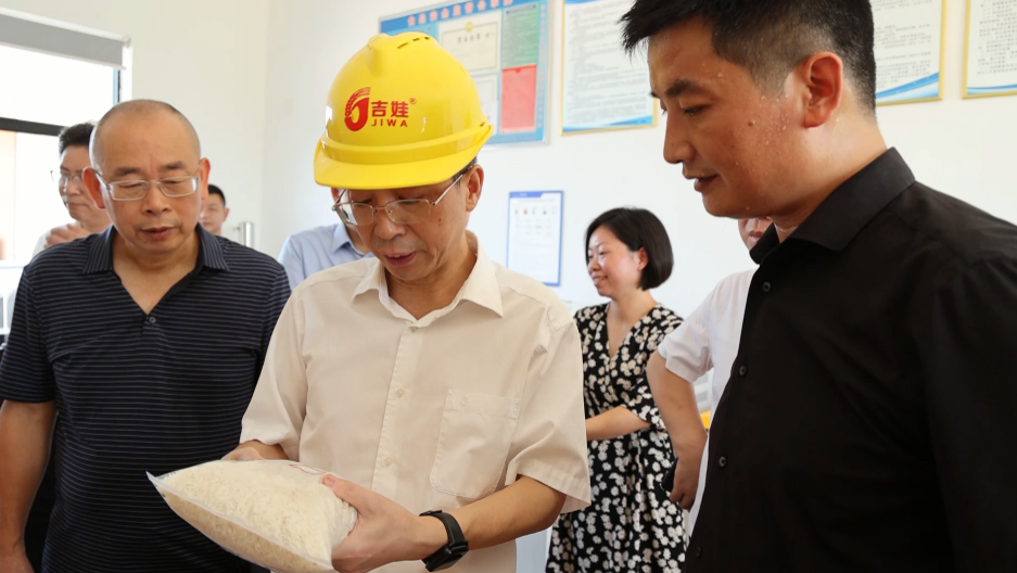 微信截图_20220805200825.png 微信截图_20220805200825.png