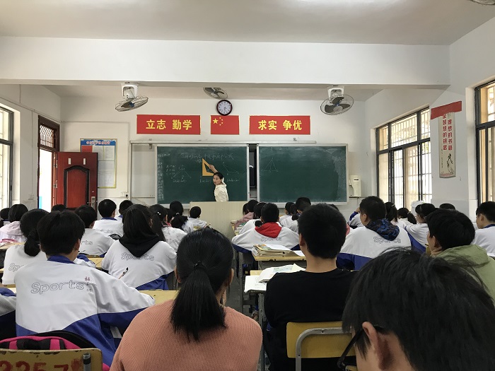 华容县第四中学图片