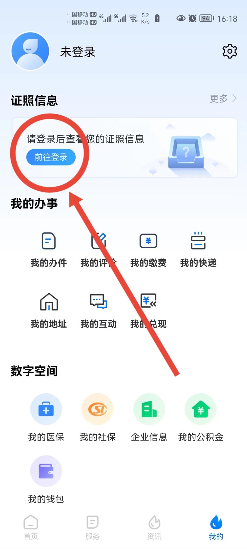 7b512aac76cb41c6ba3274416ba6ab63.Jpeg 7b512aac76cb41c6ba3274416ba6ab63.Jpeg