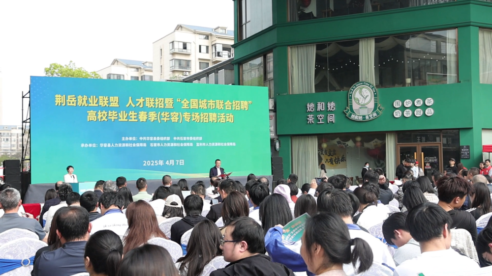 微信图片_20250407171938.png 微信图片_20250407171938.png