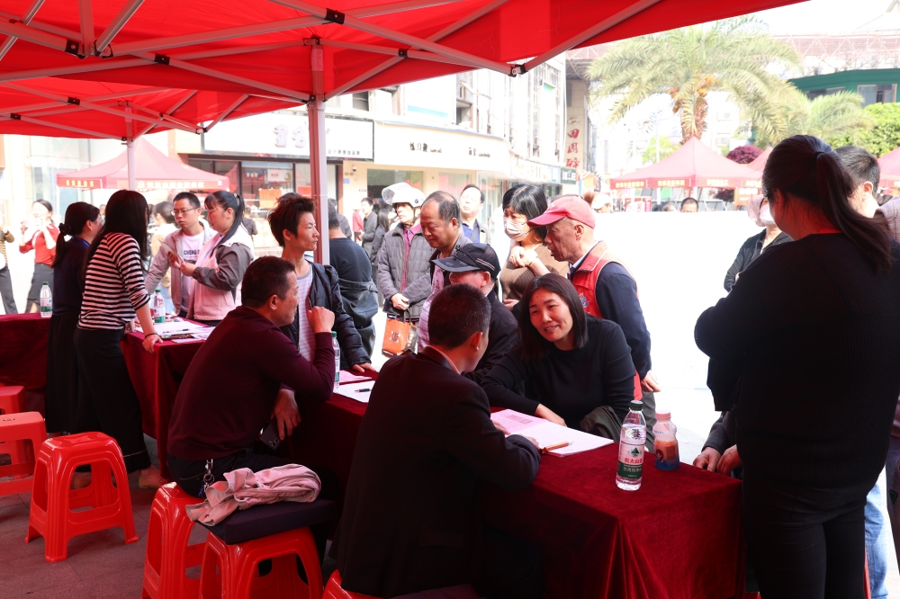 微信图片_20250407163743.jpg 微信图片_20250407163743.jpg