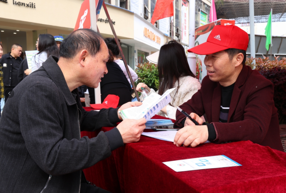 微信截图_20250407163806.png 微信截图_20250407163806.png