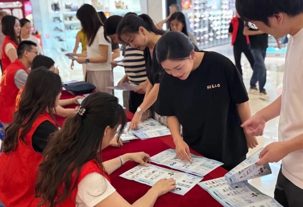 ����ҩ�����ã������޶����� | �ݻ���Ͷ���ſ�չ��6.26���ʽ����ա������