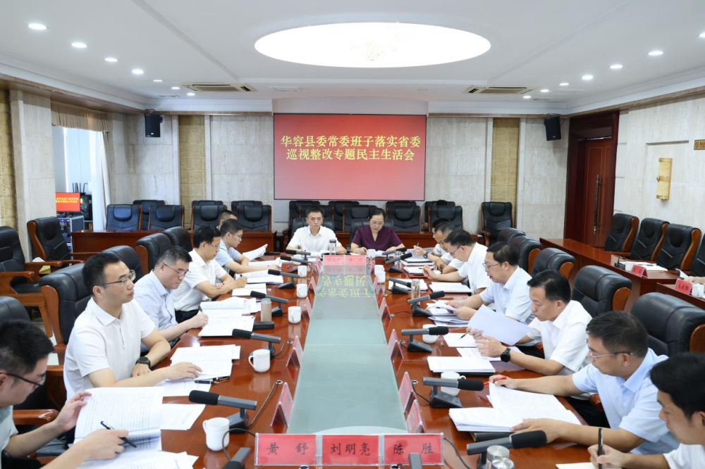 ������ί��ί������ʵʡίѲ������ר������������ٿ�