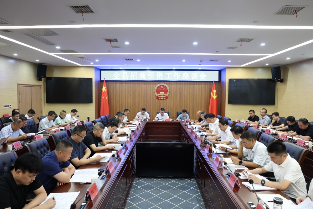 微信图片_20250917161547_1529_45.jpg 微信图片_20250917161547_1529_45.jpg