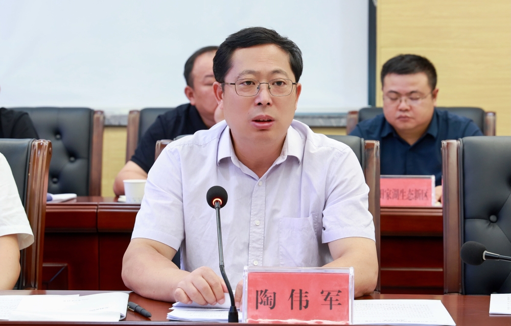 微信图片_20250917161549_1531_45.jpg 微信图片_20250917161549_1531_45.jpg