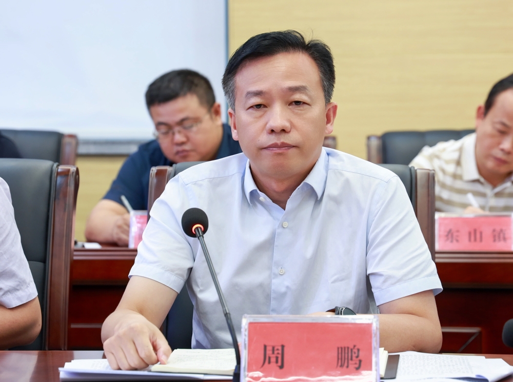 微信图片_20250917165138_1533_45.jpg 微信图片_20250917165138_1533_45.jpg