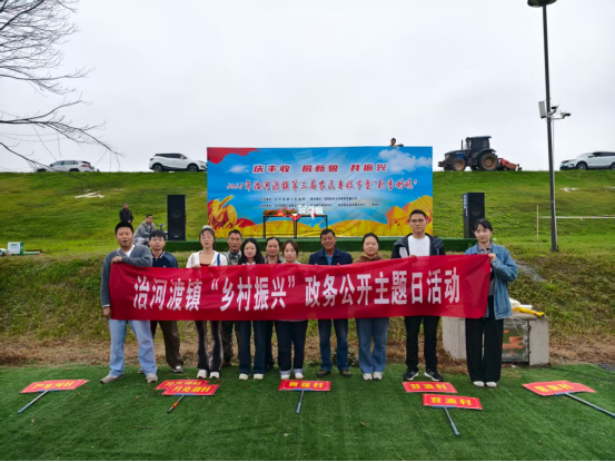 �κӶ�����֯��չ������������񹫿������ա��