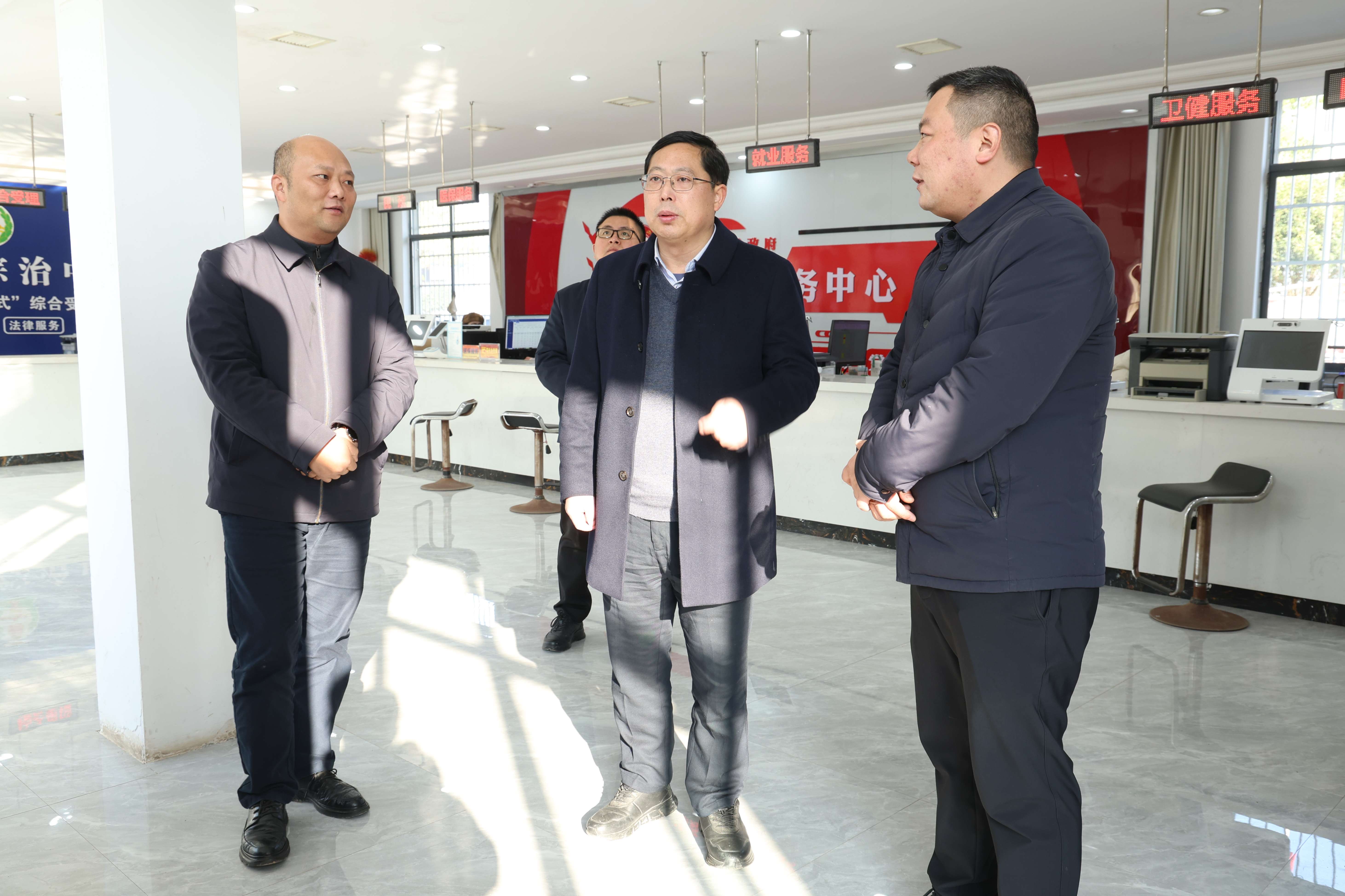 ��ΰ��������������ص㹤��