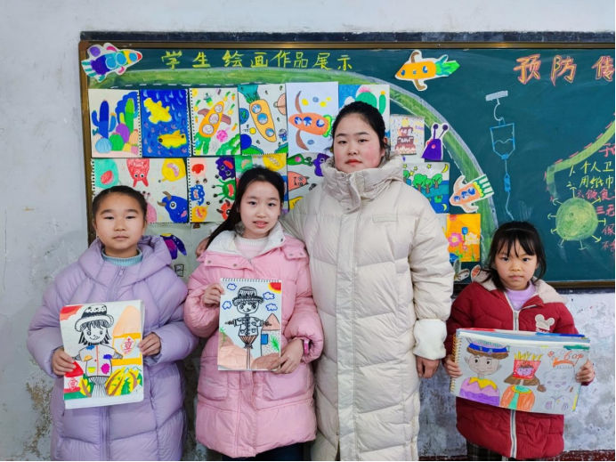 ī����У԰ ����������  �����Ҹ�����Сѧ��...