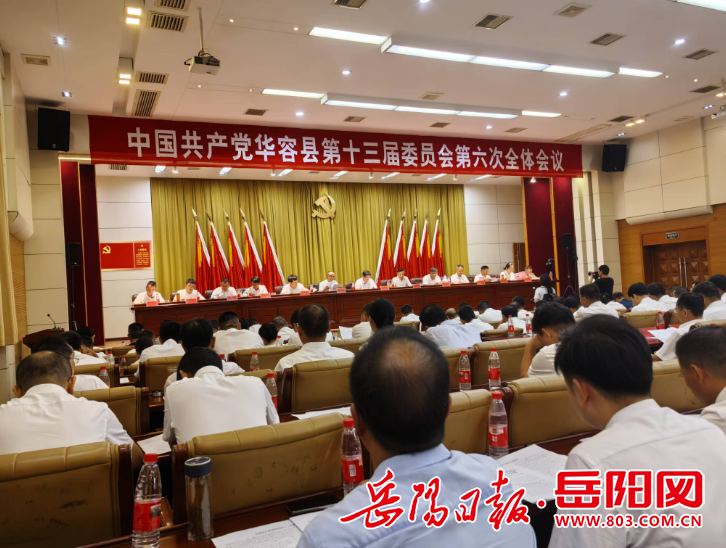 1348357601124987.png image.png