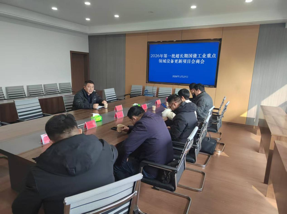 �����ط��ľ��ٿ��豸������Ŀ���̻� ������ҵ���¡�����