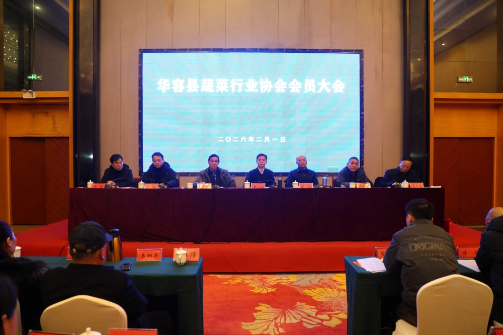 �������߲���ҵЭ���Ա����ٿ�