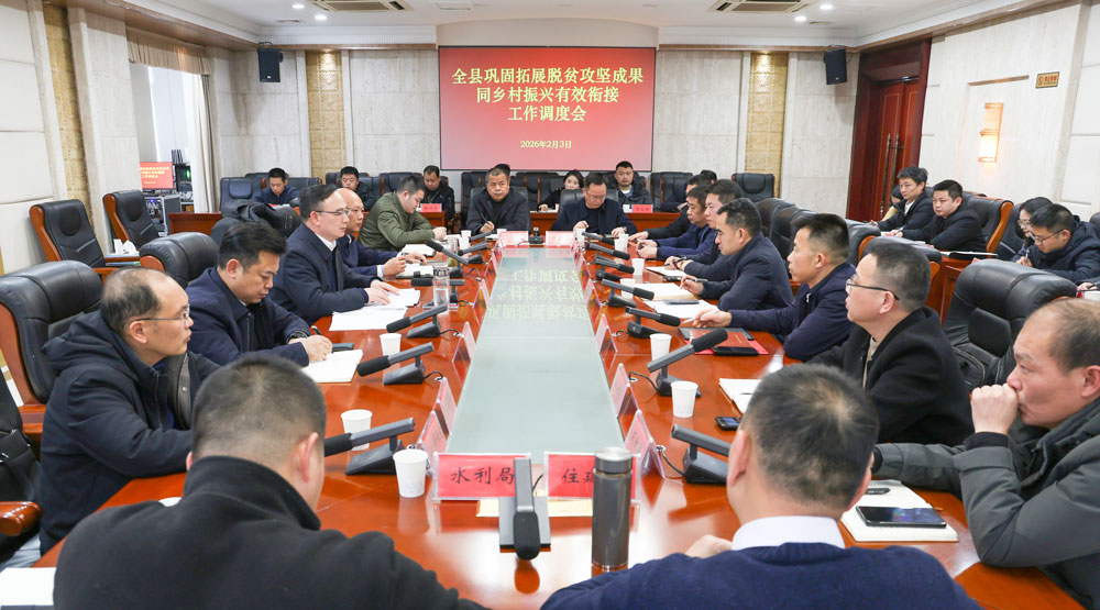 �������ٿ�������չ��ƶ����ɹ�ͬ���������Ч�νӹ������Ȼ�