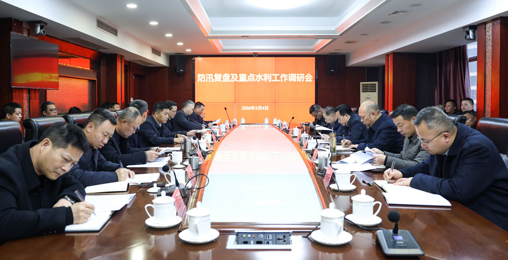 �������ٿ���Ѵ���̼��ص�ˮ���������л�