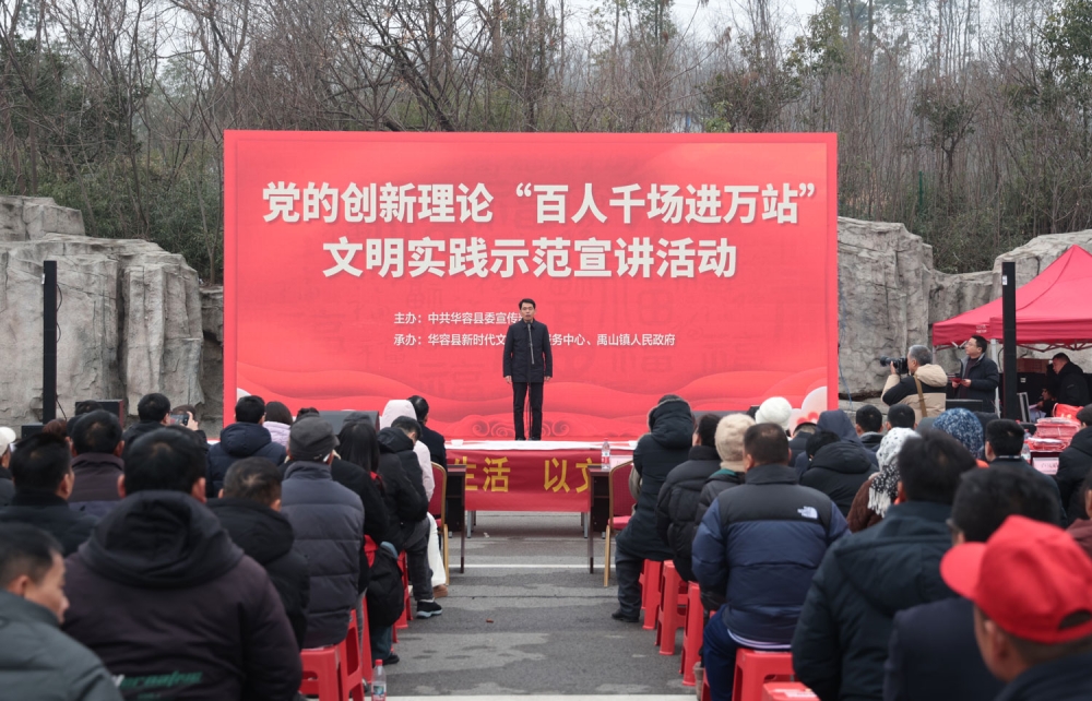 �����ؿ�չ���Ĵ������ۡ�����ǧ������վ������ʵ��ʾ�������