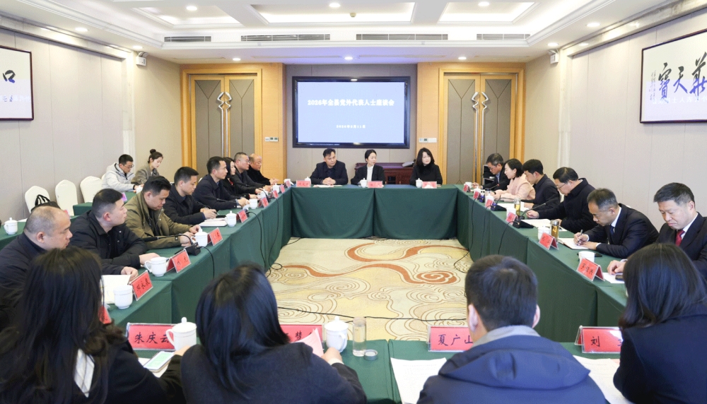 �������ٿ�ȫ�ص��������ʿ��̸��