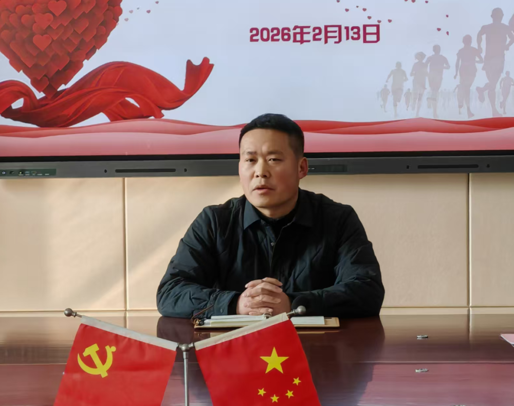 ���ϳ����ġ������ܶ�·  �������ϴ�ѧ����У...