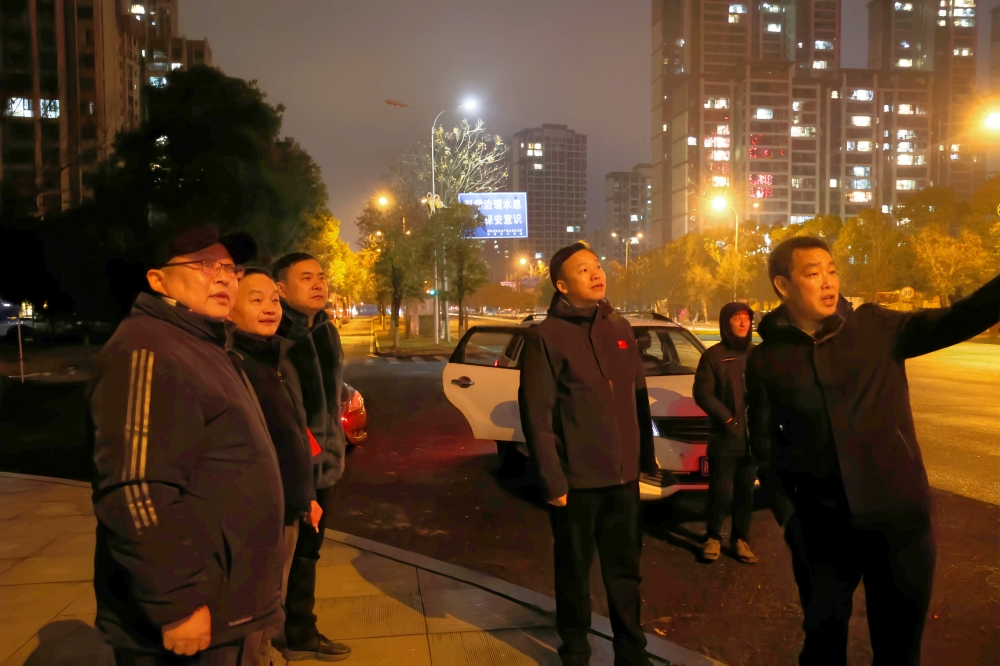 �����ԡ��Ĳ���ֱ����ʽ�����̻�����ܿع��� ���ΰ�ȫ���� �ػ�ƽ������