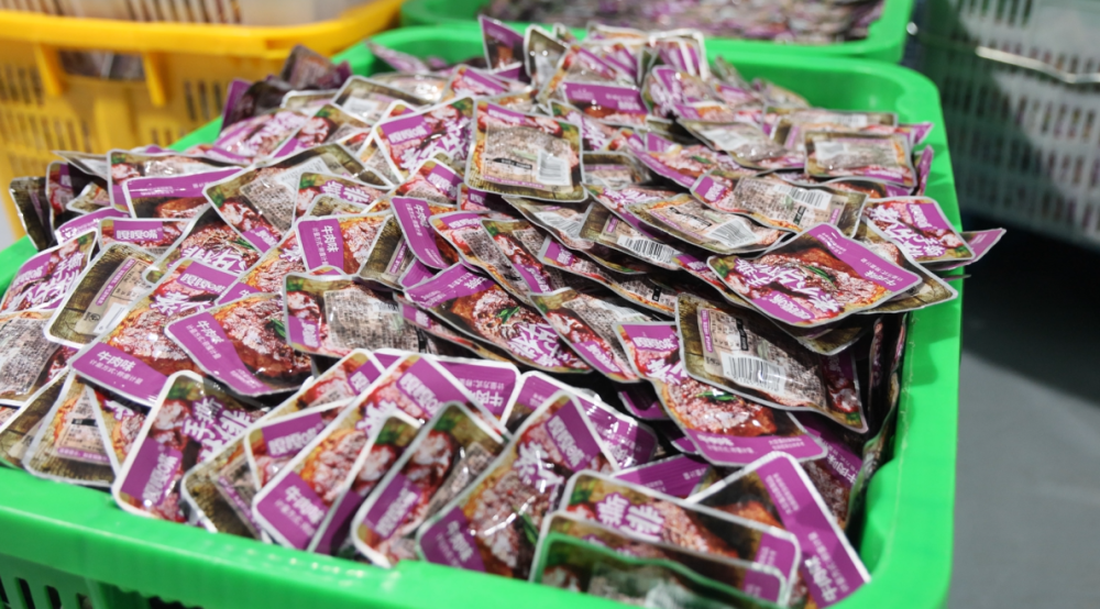 微信图片_20260228171333_23_38.png 微信图片_20260228171333_23_38.png