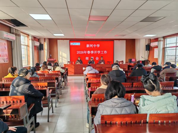 �������³̣�������δ�������º���ѧ2026��...