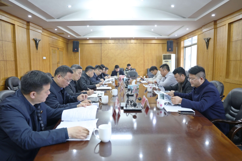 �����������Դ��չ���޹�˾�����������ݿ���