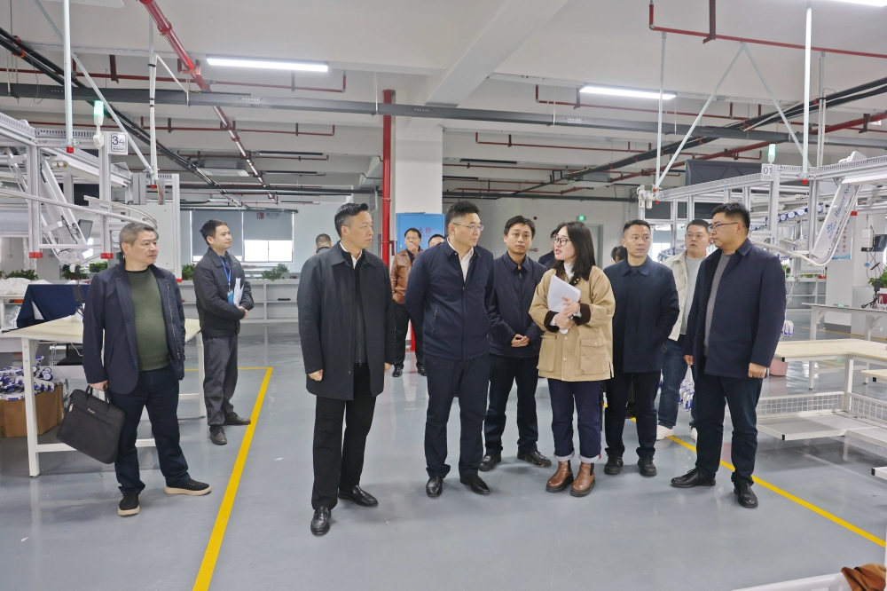 ������ֵ����������ݰ�����֯��ҵ�ù�����