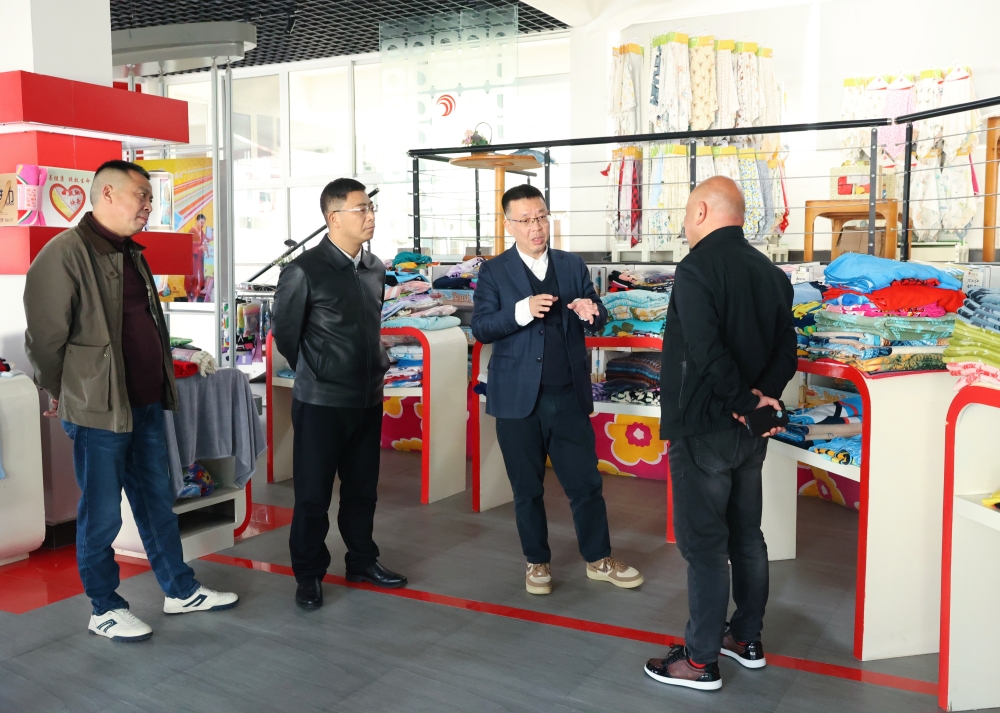 �����羳����Э�������ݿ��콻��