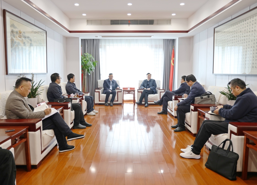 �Ĵ���������Դ�Ƽ��ɷ����޹�˾�����������ݿ������