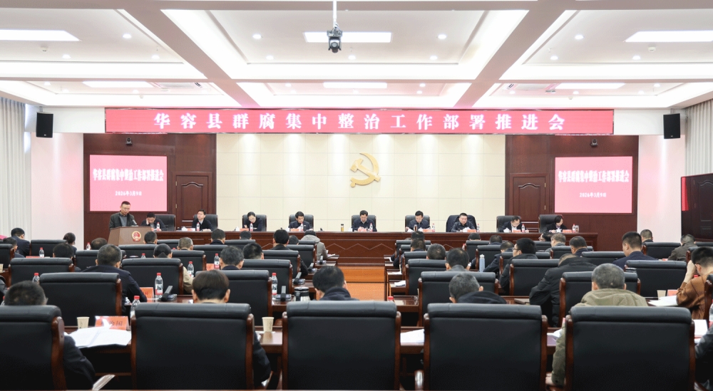 �������ٿ�Ⱥ�����߲���֮��͸������⼯�����β����ƽ���