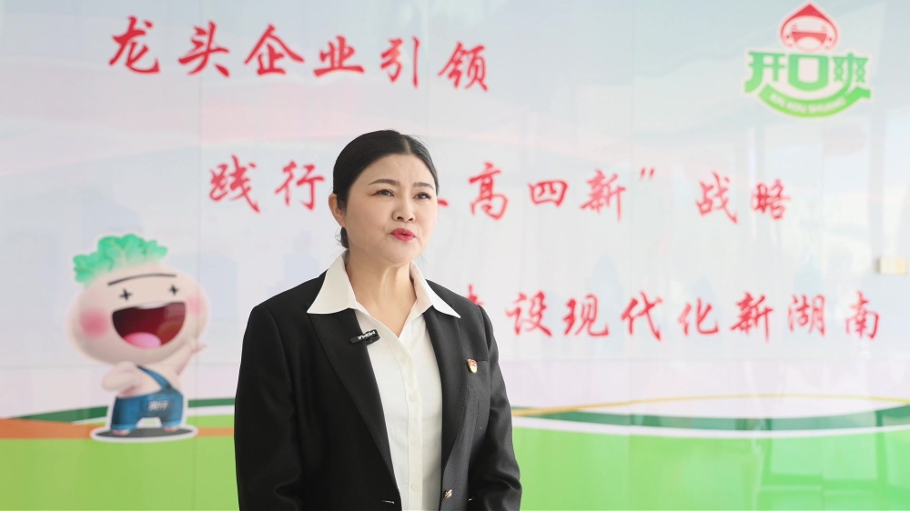 ���������ܽ� �����������ݣ���Ƽ������������ʮ�� ����������ζ�¸�·