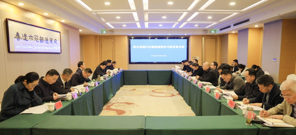 ������ί����ѧϰ������ٰ������ͼ�����ȷ������ѧϰ���������