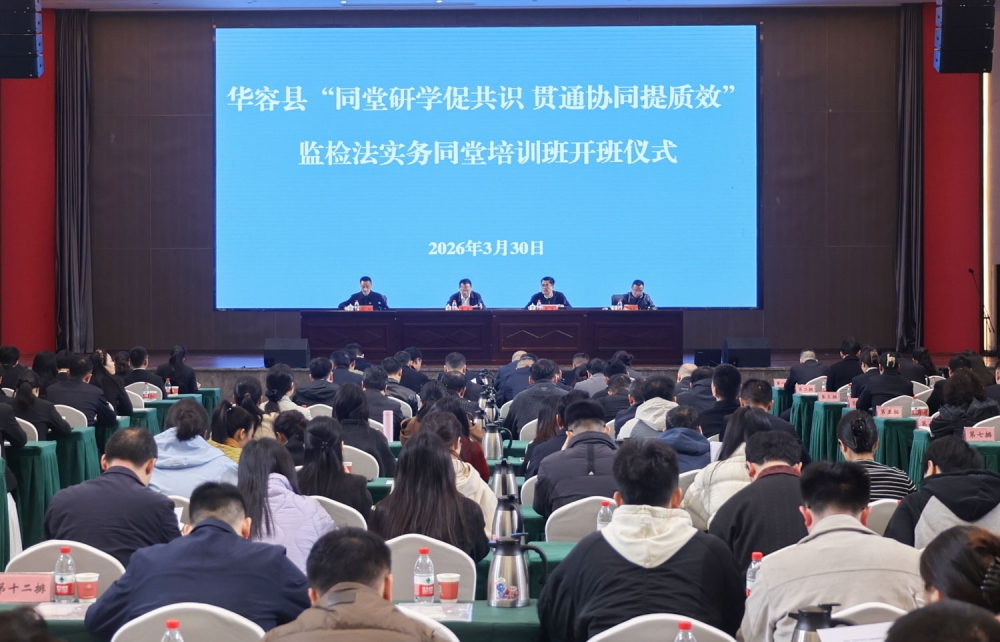 �����ؾٰ조ͬ����ѧ�ٹ�ʶ ��ͨЭͬ����Ч����취ʵ��ͬ����ѵ