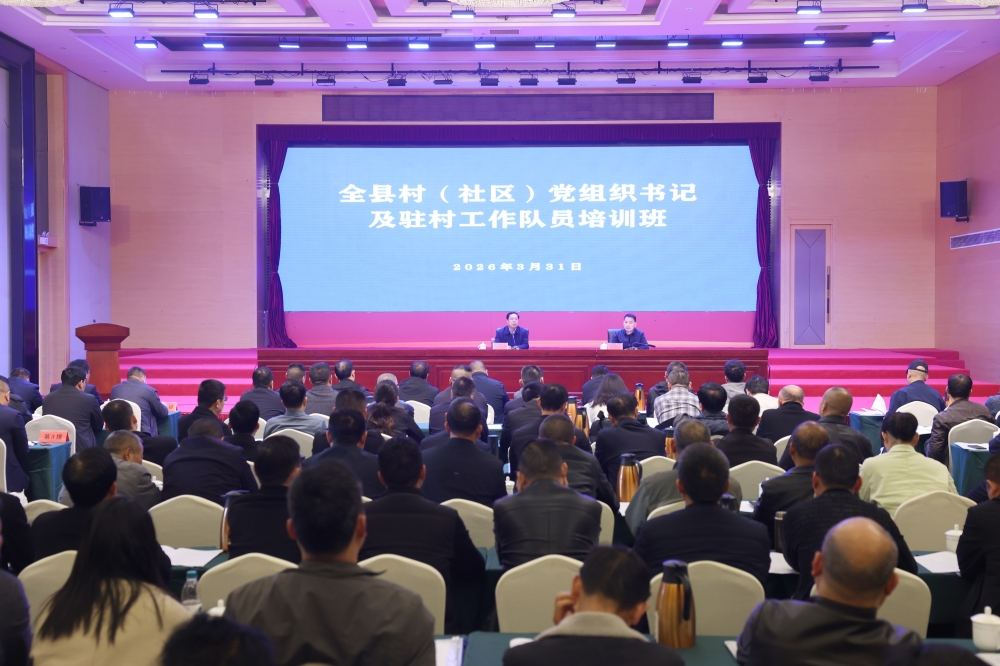 ȫ����һ��壨����������֯��Ǽ��С���縳�ܡ�