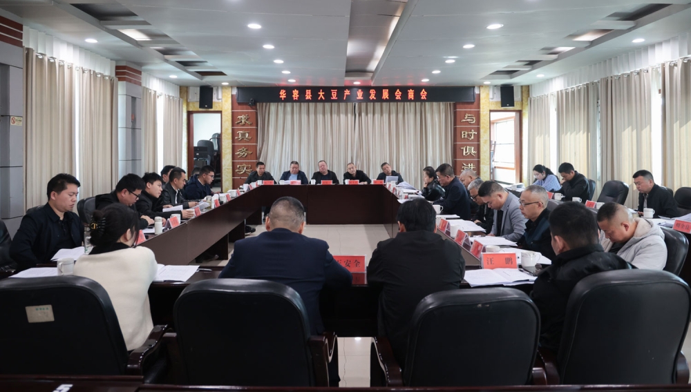 �������ٿ��󶹲�ҵ��չ���̻�