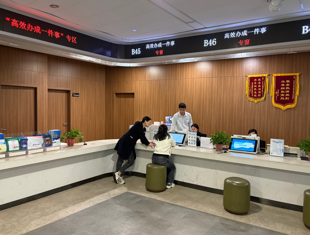 �����ְ˺á����ж� �����ء�����ҵ�α�һ���¡���������