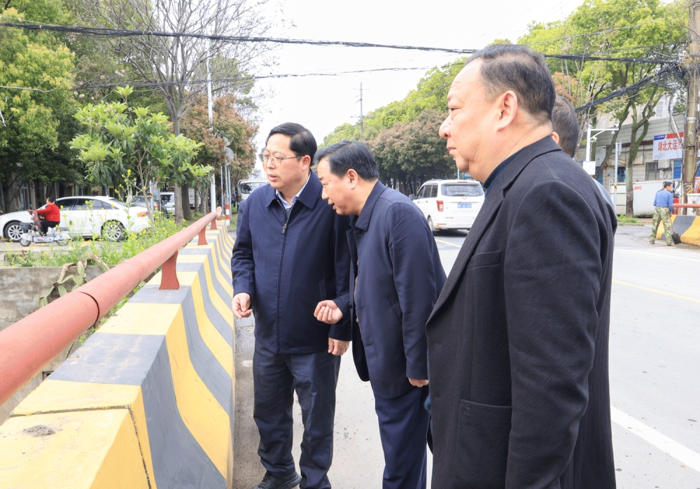 ��ΰ�����а�ȫά�ȹ���