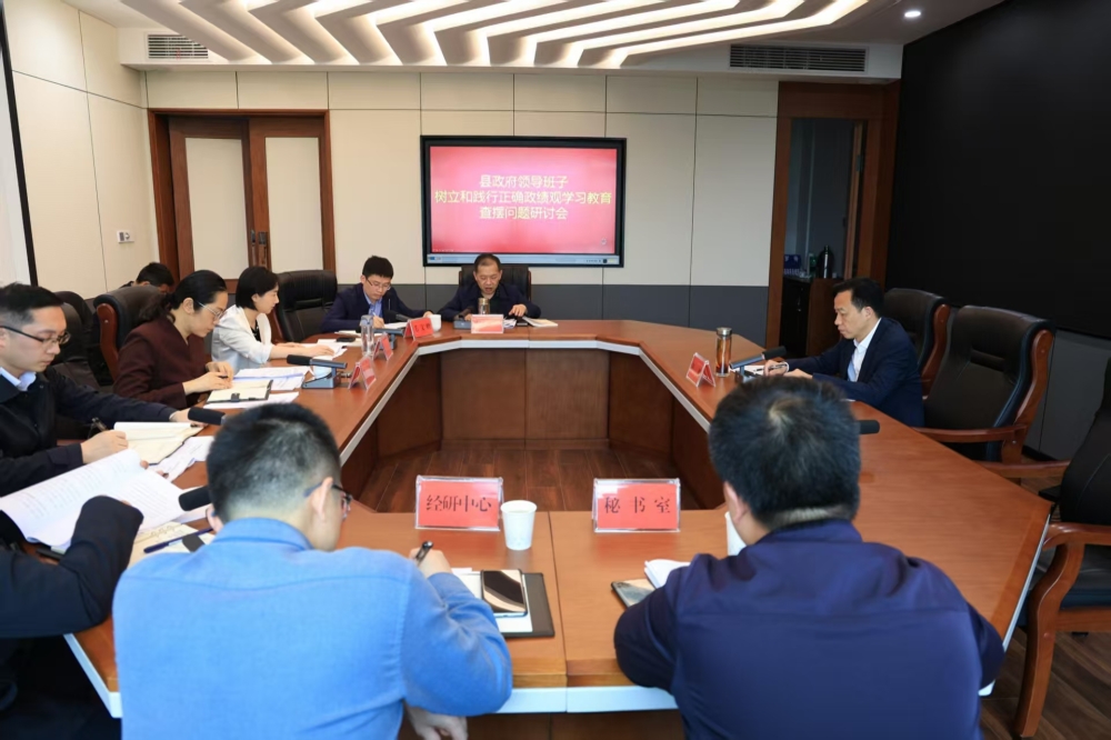 �����������쵼���������ͼ�����ȷ������ѧϰ��������������ֻ��ٿ�