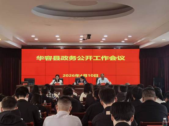 �������ٿ����񹫿��������빫��������ѵ��