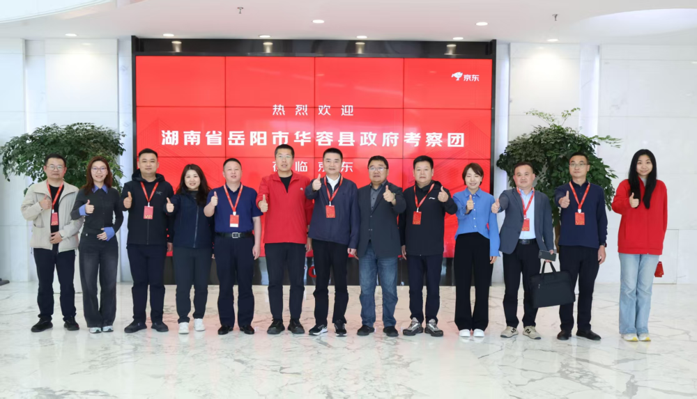 �����ʶӸ������̿���